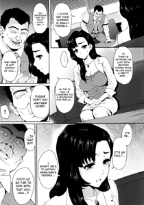 Page 5 of Risou no Tsuma | An Ideal Wife - preview thumbnail