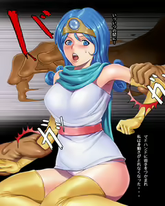 Page 3 of Onna Kenja Itazura Dungeon 2 - preview thumbnail