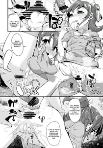 Page 16 of Heart Broken dump - preview thumbnail