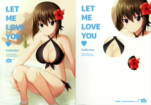 Page 20 of LET ME LOVE YOU fullcolor - preview thumbnail