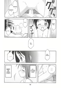 Page 12 of Love Shino 5 - preview thumbnail
