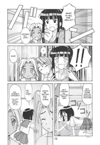 Page 17 of Love Shino 5 - preview thumbnail