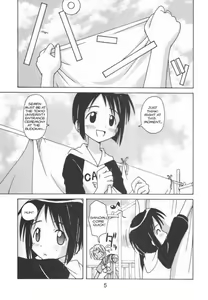 Page 3 of Love Shino 5 - preview thumbnail