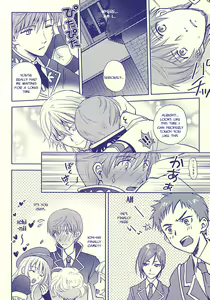 Page 34 of Tsukibae o Mushibamu - preview thumbnail