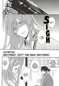 Page 25 of Kotetsu Kyoudai - preview thumbnail