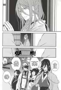 Page 3 of Kotetsu Kyoudai - preview thumbnail
