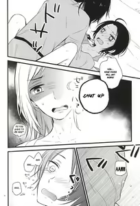 Page 13 of Atsukute Tokechaisou - preview thumbnail