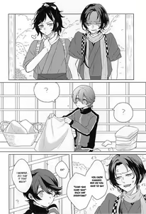 Page 3 of 'Kane-san' Kinshirei!! - preview thumbnail