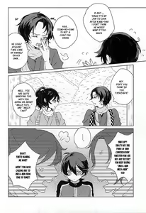 Page 5 of 'Kane-san' Kinshirei!! - preview thumbnail