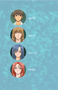Page 2 of Hitozuma Sailor Fuku Clinic Kouhen Complete Ban - preview thumbnail