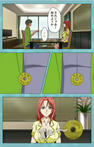 Page 32 of Hitozuma Sailor Fuku Clinic Kouhen Complete Ban - preview thumbnail