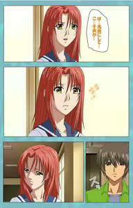 Page 38 of Hitozuma Sailor Fuku Clinic Kouhen Complete Ban - preview thumbnail