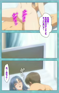 Page 75 of Hitozuma Sailor Fuku Clinic Kouhen Complete Ban - preview thumbnail