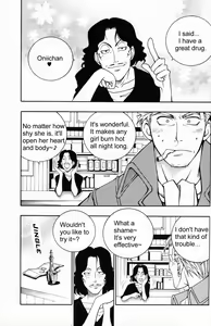 Page 4 of Selfish - preview thumbnail