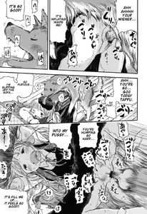 Page 5 of Kongetsu no Wanko. | This Month's Doggy - preview thumbnail