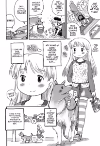 Page 8 of Kongetsu no Wanko. | This Month's Doggy - preview thumbnail