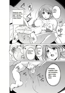 Page 14 of Dungeon Travelers - Manaka no Himegoto 3 | Dungeon Travelers - O segredo de Manaka 3 - preview thumbnail