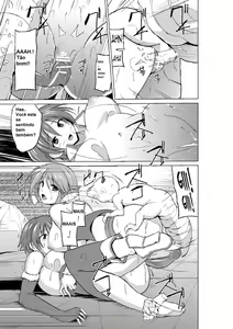Page 23 of Dungeon Travelers - Manaka no Himegoto 3 | Dungeon Travelers - O segredo de Manaka 3 - preview thumbnail