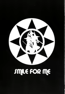 Page 3 of SMILE FOR ME - preview thumbnail