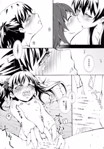 Page 6 of 1121 - preview thumbnail