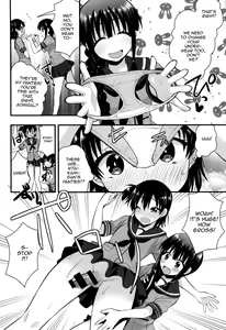 Page 4 of Ooi Kitakami no Ashi de Kokikoki - preview thumbnail