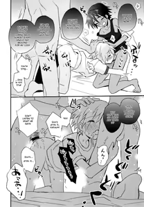 Page 17 of Tonari no Spats & Misanga - preview thumbnail