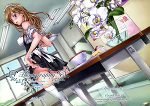 Floriography ~Phalaenopsis~ - hentai manga cover image