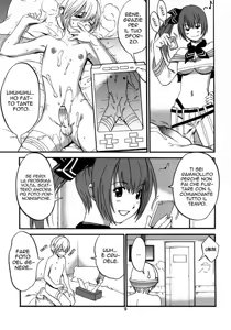 Page 8 of Space Cumboy - preview thumbnail