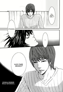 Page 12 of Doku wo Kurawaba Sara Made - preview thumbnail