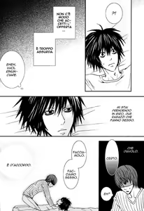 Page 13 of Doku wo Kurawaba Sara Made - preview thumbnail