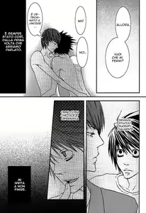 Page 18 of Doku wo Kurawaba Sara Made - preview thumbnail
