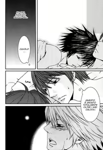 Page 23 of Doku wo Kurawaba Sara Made - preview thumbnail