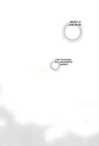Page 25 of Doku wo Kurawaba Sara Made - preview thumbnail