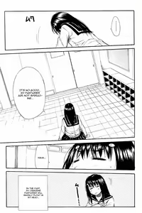 Page 9 of Atama no Naka wa Itsumo Hiwai Mousouchuu Ch. 4 - preview thumbnail