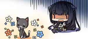 Page 799 of Amenity's Life - preview thumbnail