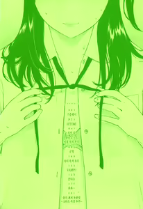Page 6 of Houkago Vanilla | 방과 후 바닐라 - preview thumbnail