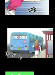 Page 266 of Blue Beads Ch.0-37 - preview thumbnail