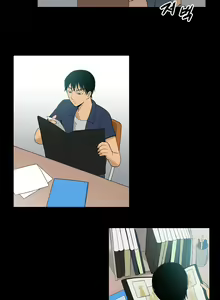 Page 320 of Blue Beads Ch.0-37 - preview thumbnail