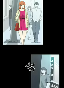 Page 338 of Blue Beads Ch.0-37 - preview thumbnail