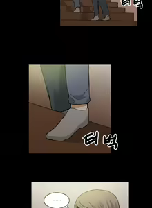 Page 391 of Blue Beads Ch.0-37 - preview thumbnail
