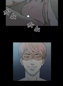 Page 409 of Blue Beads Ch.0-37 - preview thumbnail