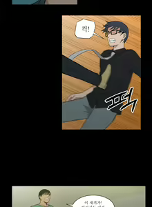 Page 508 of Blue Beads Ch.0-37 - preview thumbnail