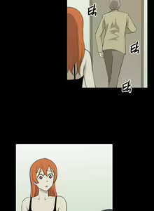 Page 535 of Blue Beads Ch.0-37 - preview thumbnail