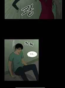 Page 627 of Blue Beads Ch.0-37 - preview thumbnail