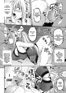 Page 8 of Ishu Kan Kouhai Bokujou | Ферма межрасового оплодотворения - preview thumbnail