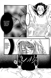 Page 16 of Love is Blindness - preview thumbnail