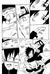 Page 14 of Shikisokuseku 2 - preview thumbnail