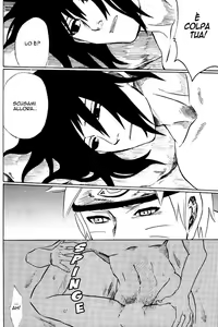 Page 46 of Shikisokuseku 2 - preview thumbnail