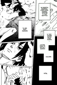 Page 48 of Shikisokuseku 2 - preview thumbnail