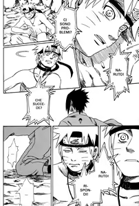 Page 60 of Shikisokuseku 2 - preview thumbnail